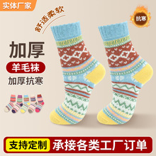 �S�ҼӺ����ë�m�ﶬ�������L�D�v�mŮʿ��Ͳ������ůᘿ��־��m