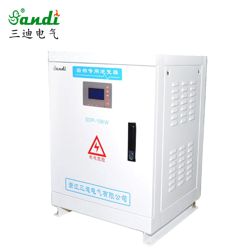 三防处理大功率工频船用逆变器30KW 614VDC转三相四线380VAC