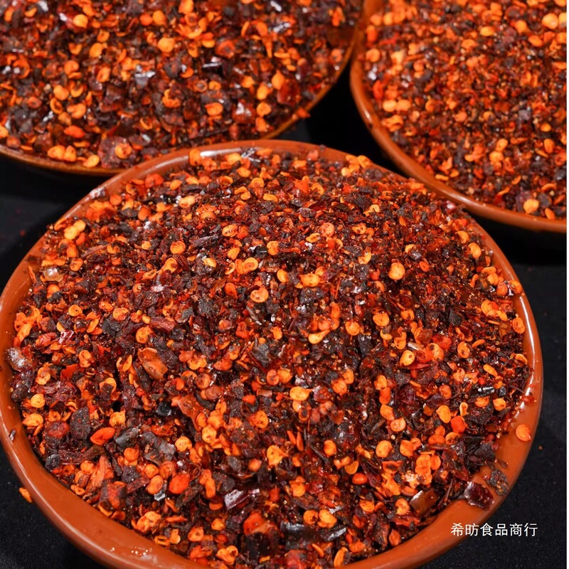 汉小二鲜花椒辣椒面柴火糊辣椒贵州特产辣椒面蘸水干碟蘸料|undefined