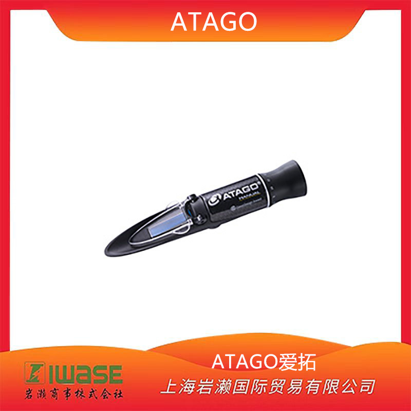 日本爱拓ATAGO手持折射仪  MASTER-53M