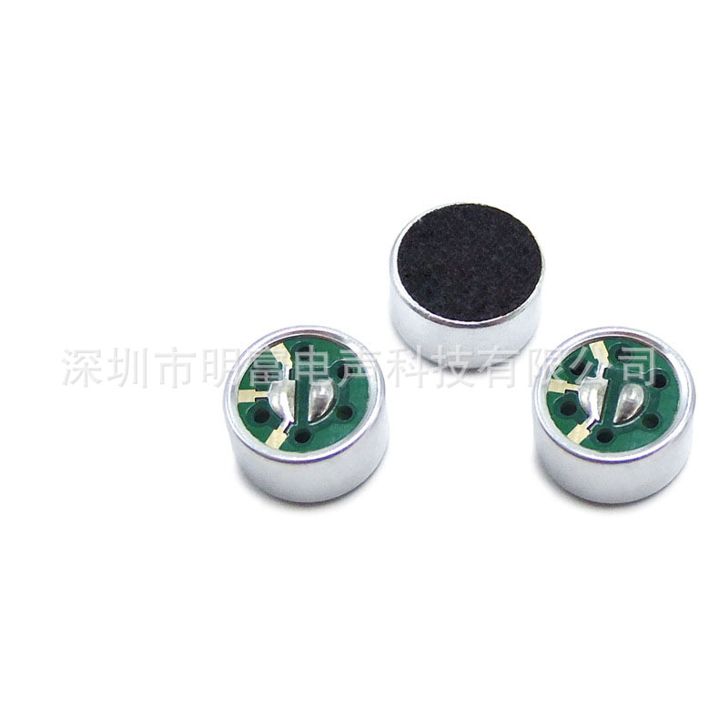 9750 Single Pointing Mi Head Net Red Mai Kge Bao Frequency Stable K12 Phone Noise Canceling No Howling Mi Core