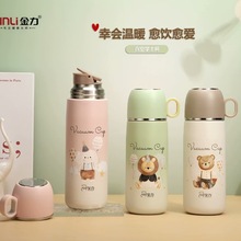 �������ر�304���P�ˮ����Ů�W����ͨ�ɐ۱��ӏ��^�����yˮ��