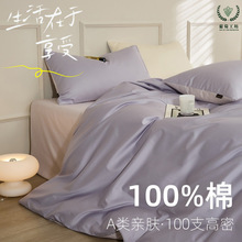 A�100֧�����ļ����½��L�q�޺��s��ɫȫ�ޱ��״��α��״�����Ʒ
