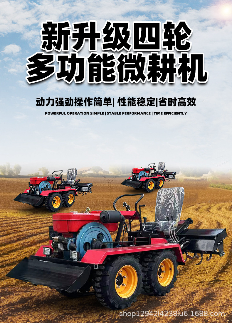 详情 (1) - 副本.jpg