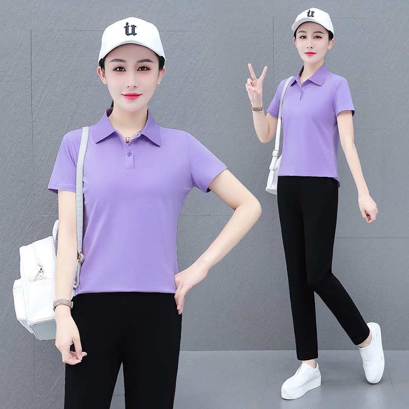 ZY8769 보라색