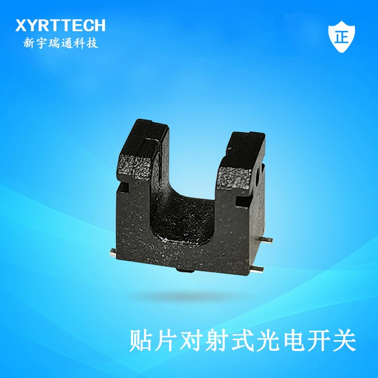 Фотоэлектрический переключатель SMD со сквозным лучом, встроенная патч-лента с пластиковым уплотнением заменяет ITR2006ST30A/TR