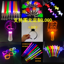 �ݳ����ư�KTV��˾�����Ԯ�������ߟɹ���l����W���logo����