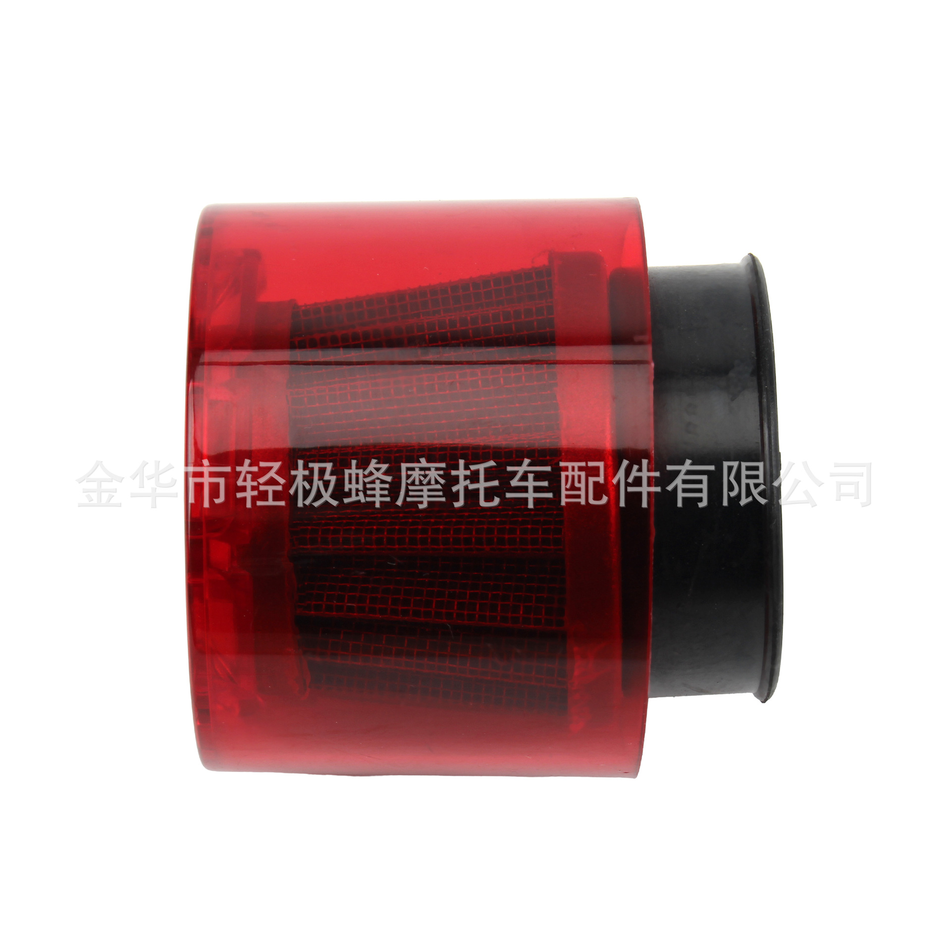 Atv Beach Bike Off-Road Motorcycle Air Filter Waterproof Mushroom Head 50-125Cc Oblique Mouth Air Filter Accessories