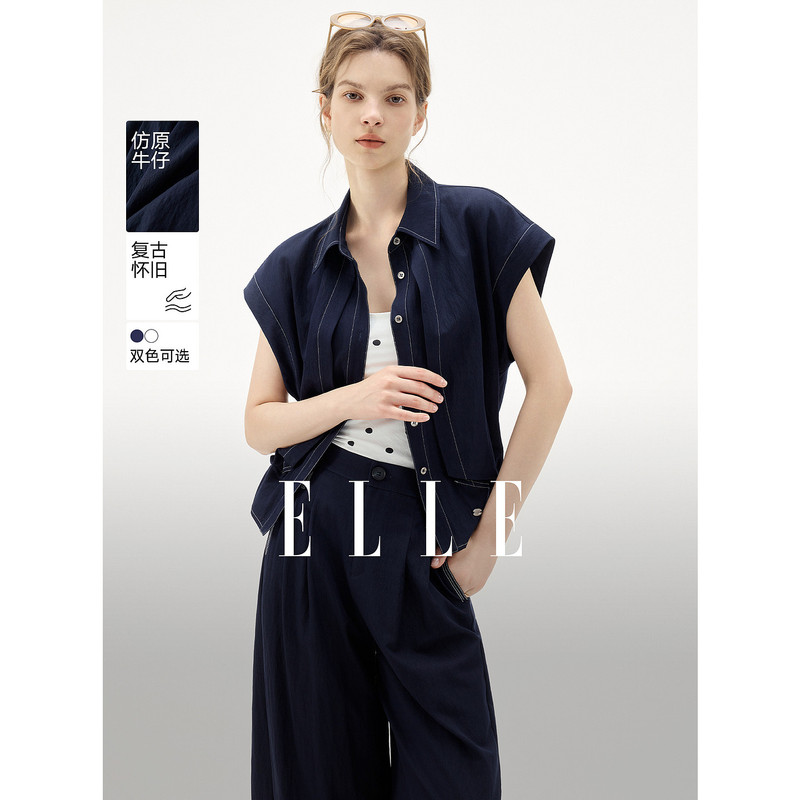 【Selection】ELLE French workwear style sleeveless shirt for women, 2026 summer new model, drawstring design, casual shirt