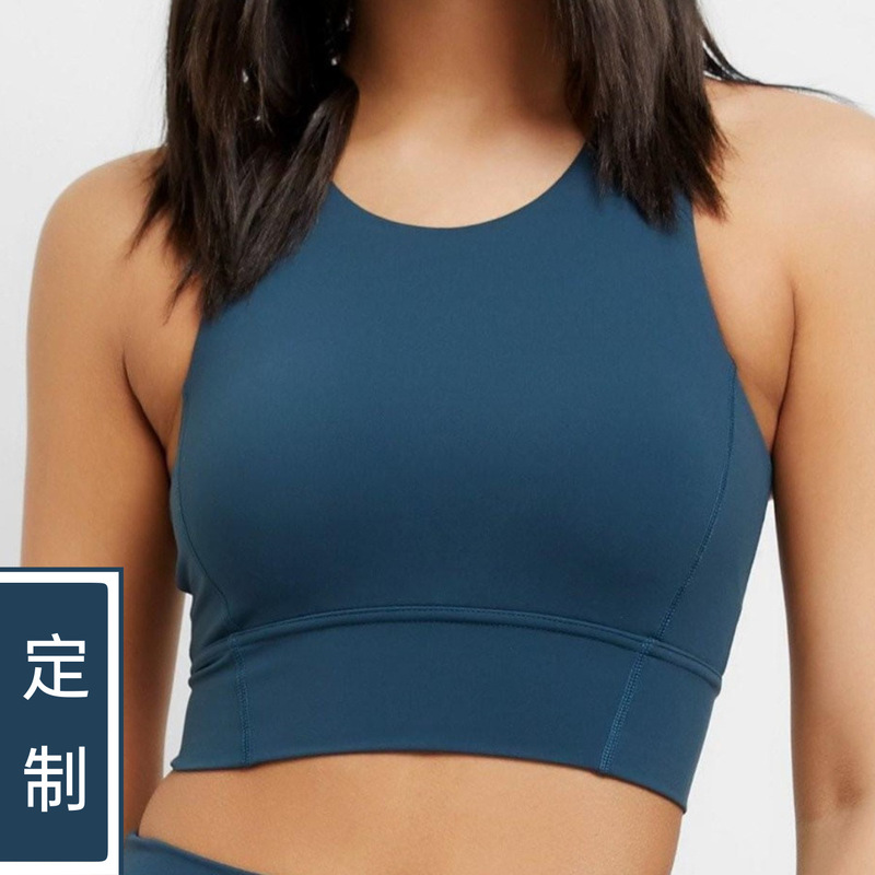 OEM ODM super factory one-stop yoga vest with chest pad naked high elastic custom sports bra women