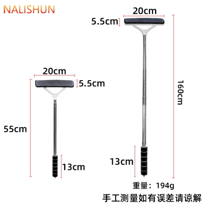 Car Defogging Brush, Front Windshield Cleaning Brush, Car Window Dust Removal Duster, Car Cleaning Brush (Car cleaning tools) - retractable-double-sided-glass-brush