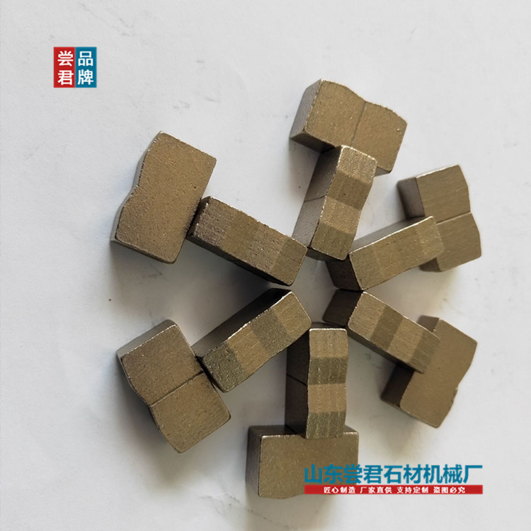 供应桥式圆盘锯机  锯片金刚石刀头   TZ-1600单臂切割机配套刀头