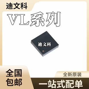 ȫ��ԭ�b VL813 VL813-Q7 QFN76 ������USB 3.0������оƬIC
