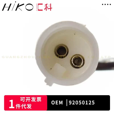 92050125 ABS Sensor Other drive systems