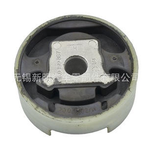 1K 0 199 867 subframe bushing is suitable for Volkswagen Sagitar Magotan Audi Skoda