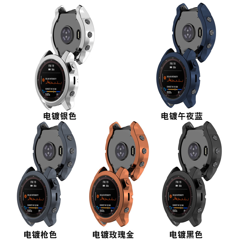 Suitable for Huami GTR3 All-inclusive PROtective Case Amazfit GTR3 PRO Watch Anti-fall PROtective Case
