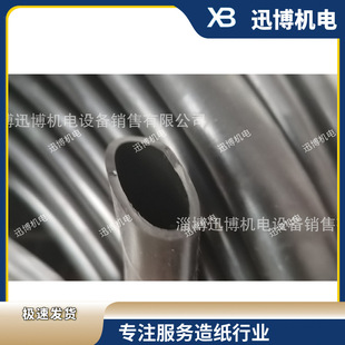 Vacuum roller graphite pneumatic tire paper making vacuum roller airbag vacuum airbag pressure pneumatic tire airbag