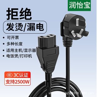 0.75ƽ����������Դ��ˮ��̨ʽ�C��X���C�@ʾ�����Ҵ�ӡ�C
