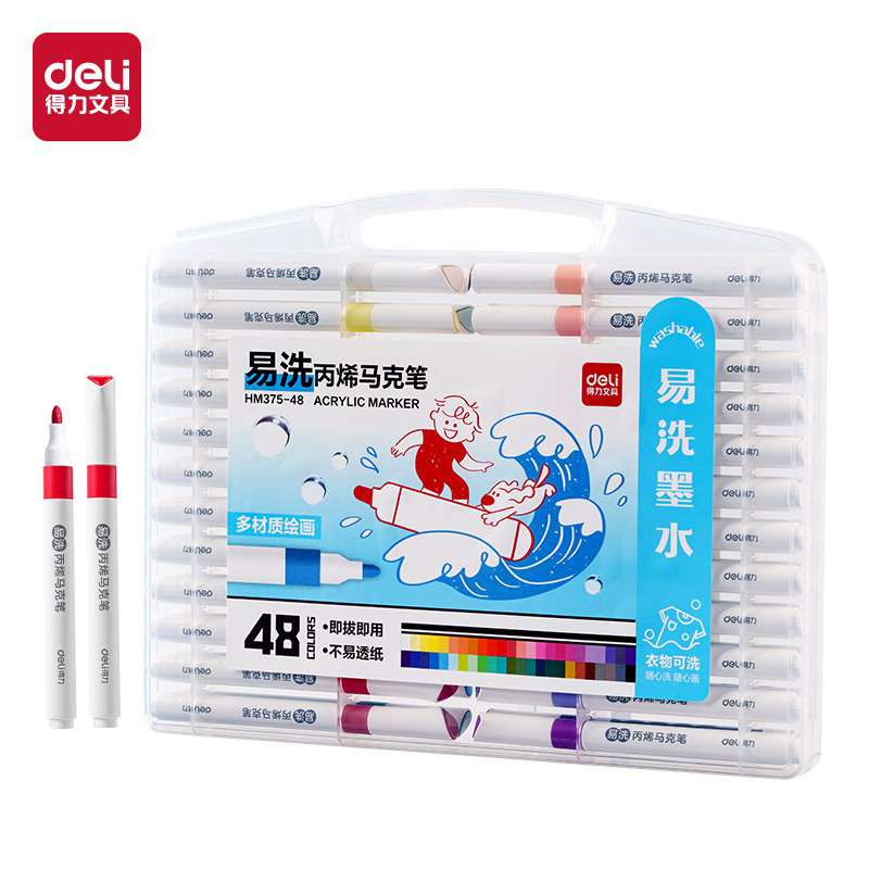 HM375 fácil de lavar acrílico lápiz de marca lavable con agua lápiz de color para estudiantes de arte para niños de pintura de color superpuesto conjunto de pintura de color