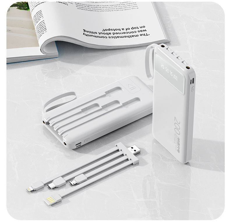 充電宝20000ミリアンペア自帯線快充ミニ超薄型共有移動電源power bankカスタマイズ|undefined
