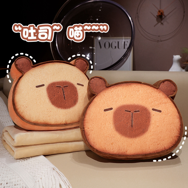 토스트 고양이 베개 카피 바라 베개 담요 자동차 에어컨 담요 쿠션 낮잠 베개 의자 쿠션 베개 담요