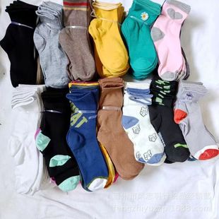 �m�� ���Qβ؛������Ů�m�� ϴԡ�Θ����m �ﶬ�������и�Ͳ�m��