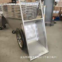 ӺBֳòP܇݆P䓶܇܇݆܇܇