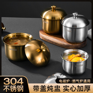 �Ӻ�304���P䓼��ß�����C�����뎧�w��Ʒ�aƷ���Ҳ͏d��ˮ��
