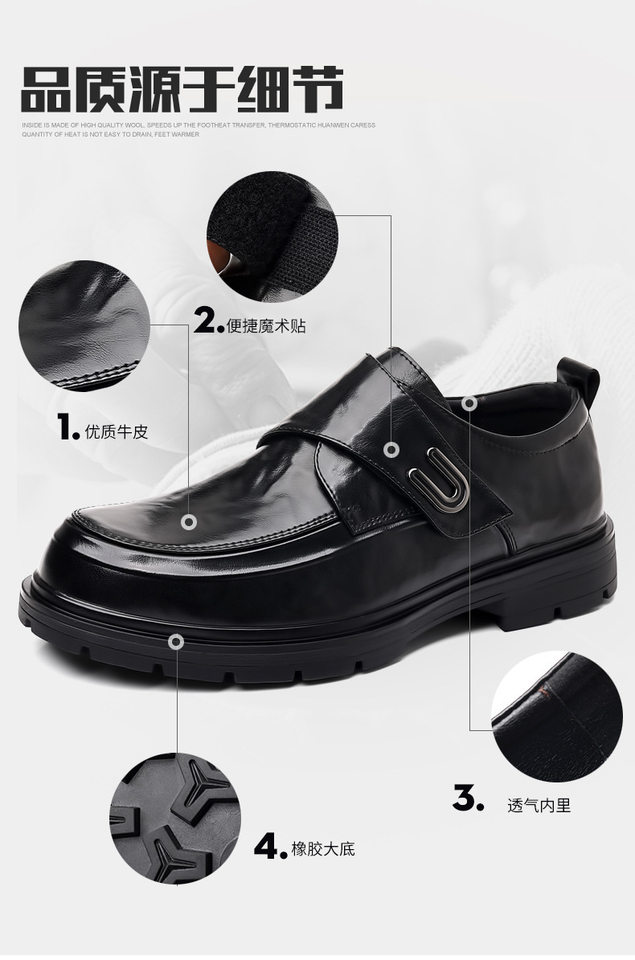 Giày da nam xỏ chân kiểu lười dán Velcro cổ thấp , gót 3–5 cm — bông đen, đơn màu nâu, đơn màu đen chi tiết 18