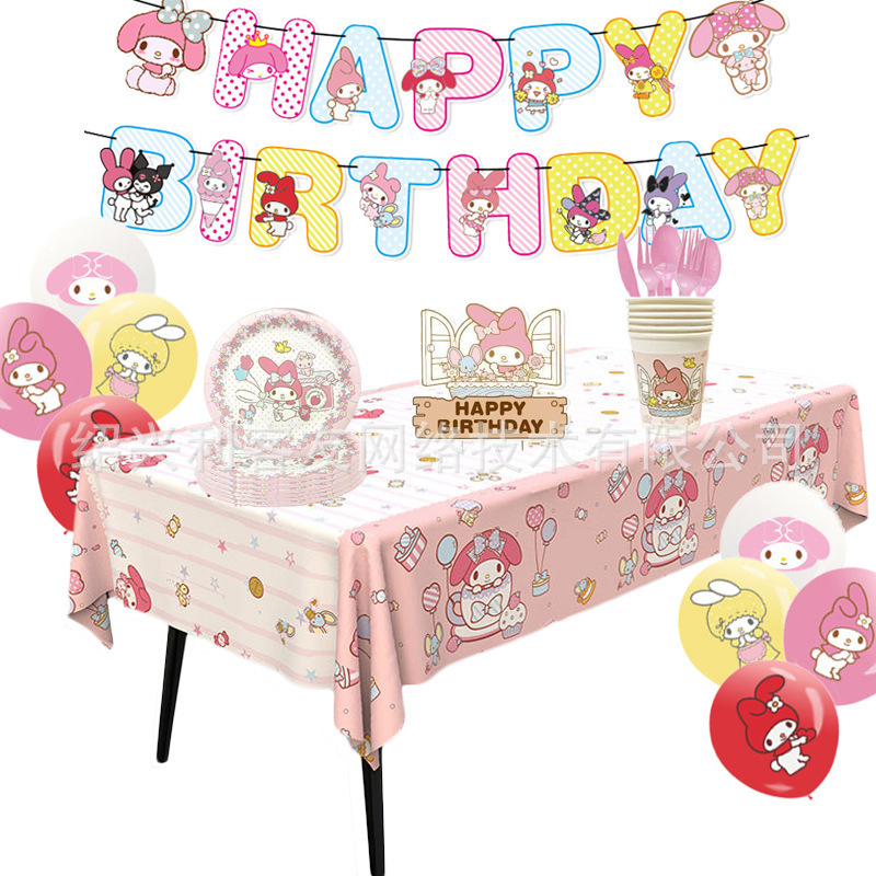 Melody Themed Disposable Tableware Melody Birthday Tablecloth Paper Plates Paper Cups Knife Fork Spoon Set Party Supplies Melody Themed Disposable Tableware Melody Birthday Tablecloth Paper Plates Paper Cups Knife Fork Spoon Set Party Supplies