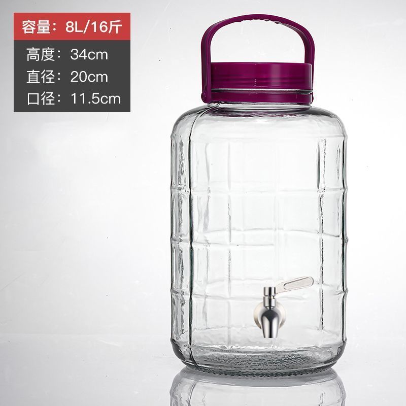 泡酒玻璃瓶食品级家用密封罐龙头泡菜坛子腌菜专用杨梅酒瓶空瓶|undefined