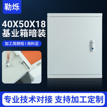 �S�ҹ������I�䰵�b40X50X18�҃��̈��Դ��ˮ���ˮ�z�޻��I��