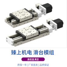 �ߵ͜���ջ�̨ģ�M-196&deg;C~+200&deg;Cֱ���L���ͿɎ�ؓ�d���S���K