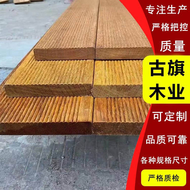 Outdoor Pine Wood Flooring Manufacturers Have In-Stock Indonesian, African, and South American Pine Wood Anti-Corrosion Planks for Traditional Wooden Structures Outdoor Pine Wood Flooring Manufacturers Have In-Stock Indonesian, African, and South American Pine Wood Anti-Corrosion Planks for Traditional Wooden Structures