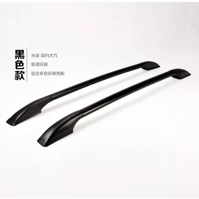 Other Car Modifications, Alloy Punch-Free Roof Rack Decorative - 1m-black-two