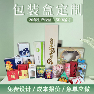 ���b�ж��ư׿�ţƤ���Cӡ�_������w�й��նYƷë��ԡ���ʺж���