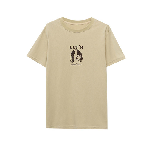 3th Morning Peninsula Pine Tea Retro Cartoon Letter Dog Crew Neck Short-Sleeve T-Shirt ZY2888