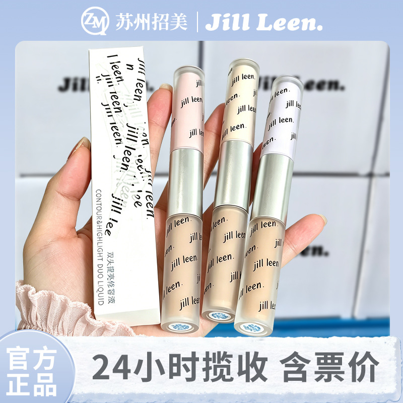 Jill Leen Liquid Contour Pen Dual-Ended Highlighter Nose Shadow Concealer Contouring Highlighter Stick