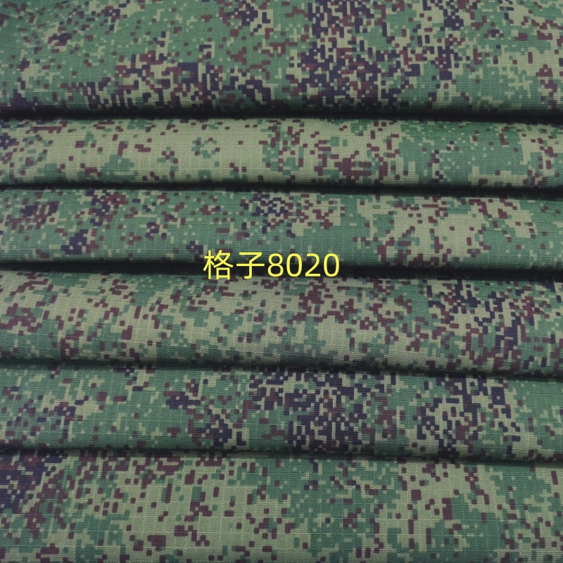 现货涤棉迷彩布料厂家销售防水TC梭织格子8020帽子服装面料