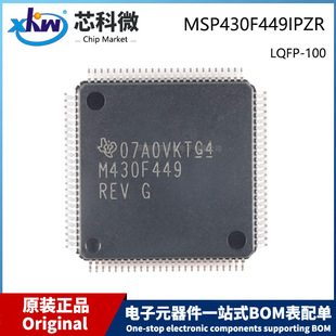 MSP430F449IPZR LQFP-100 �NƬ 16λ�����̖΢������-MCU