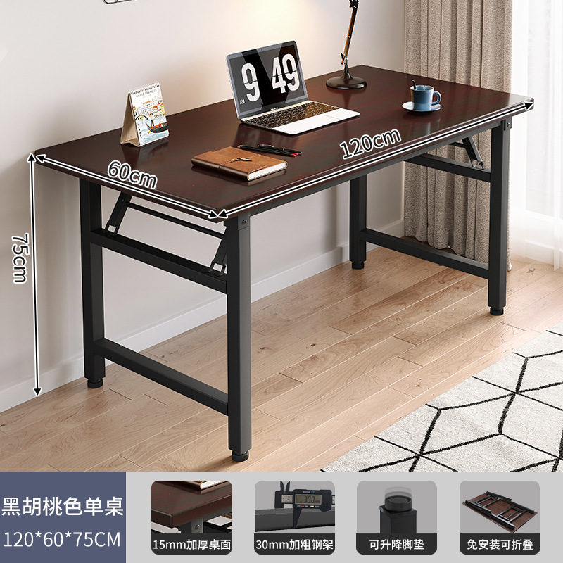 Mesa plegable, casa de alquiler simple, escritorio pequeño, banco de trabajo rectangular, mesa de comedor portátil, escritorio para computadora, dormitorio, hogar