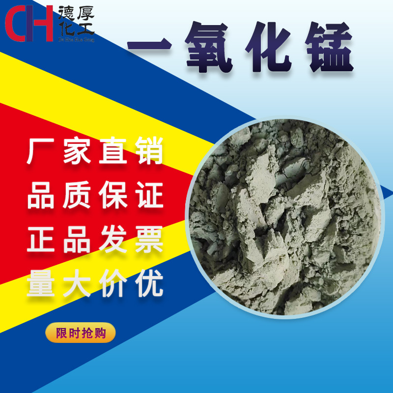 ���������Ż��ֻ�ֱ�� ҽҩұ���ɵ�� Ϳ�ϸ�����߻���һ������