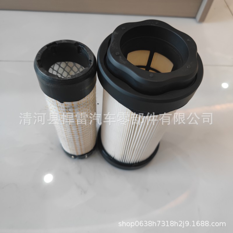 LVU34503 LVU34504 1023E 6C060-99410 k7311-82390 7082249 Air Filter