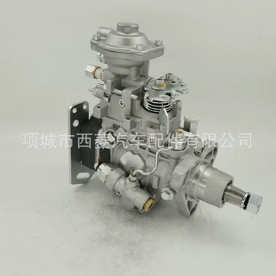 Assembly Ve Distributor Pump – Yanacaq injektoru (Forsunka)