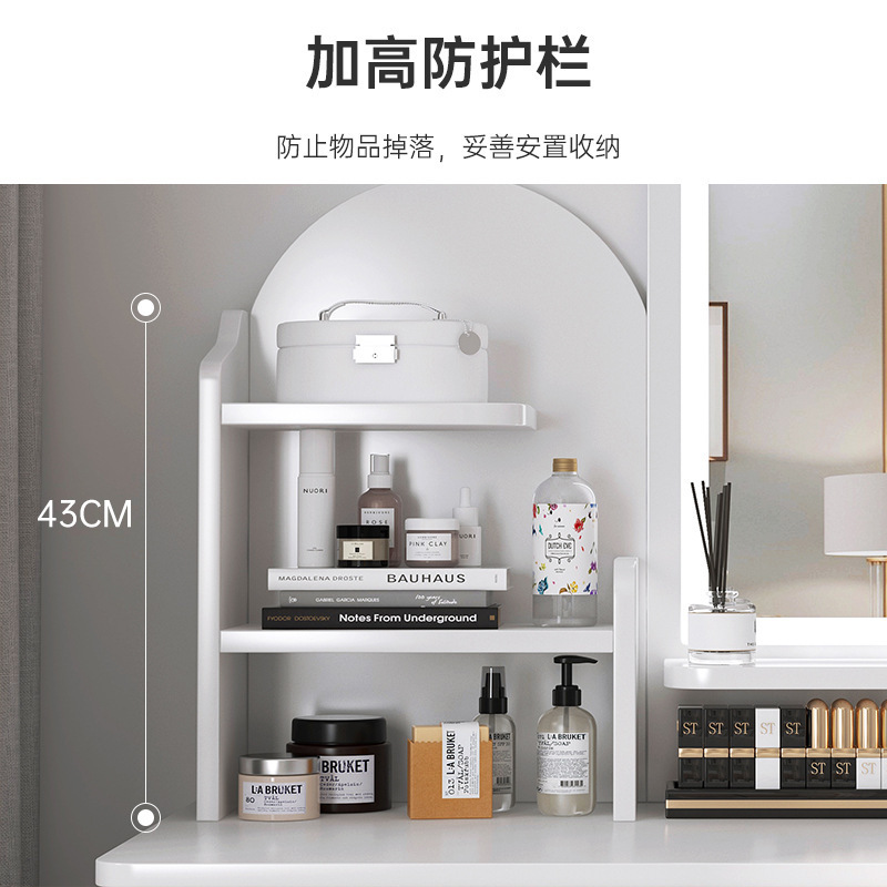 Tocador Dormitorio Moderno y simple Mesa de tocador de dormitorio principal de estilo europeo Gabinete de almacenamiento de apartamento pequeño Gabinete de maquillaje integrado Estilo ins