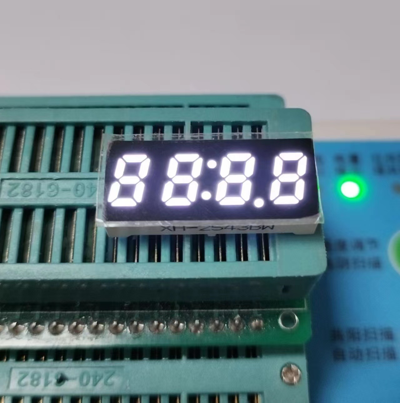 直供LED数码管 0.25英寸4位时钟数码管 双排12脚高亮白光数码管