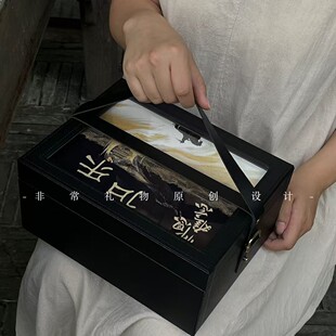 Hand-Held Leather Box, Business Beauty Industry Gift Box, Chinese Valentine's Day, Teacher's Day, Mid-Autumn Festival, Bridesmaid Gift, Creative Handmade Gift