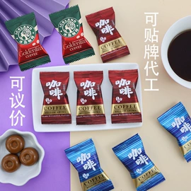 喜糖;软糖;硬糖