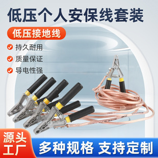 �͉����˱������ӵؾ� 16ƽ��25ƽ�������������Q�͉��ӵؾ�