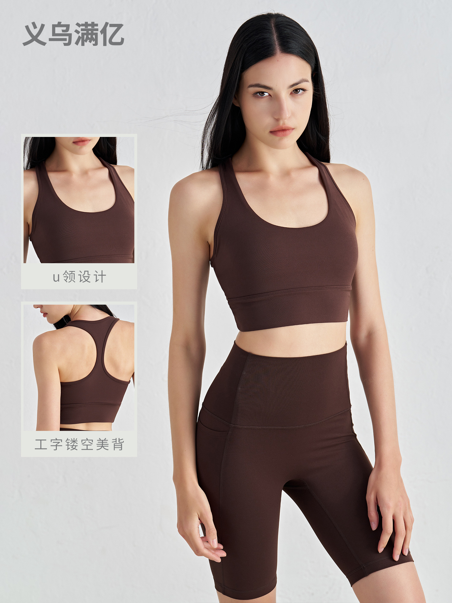 Sujetador deportivo estilo chaleco NU con un hermoso diseño en la espalda, chaleco de yoga a prueba de golpes de alta intensidad con almohadillas en el pecho, top deportivo para mujer.